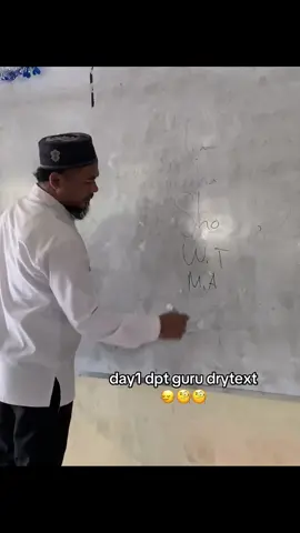 paleng #fyp #drytext 