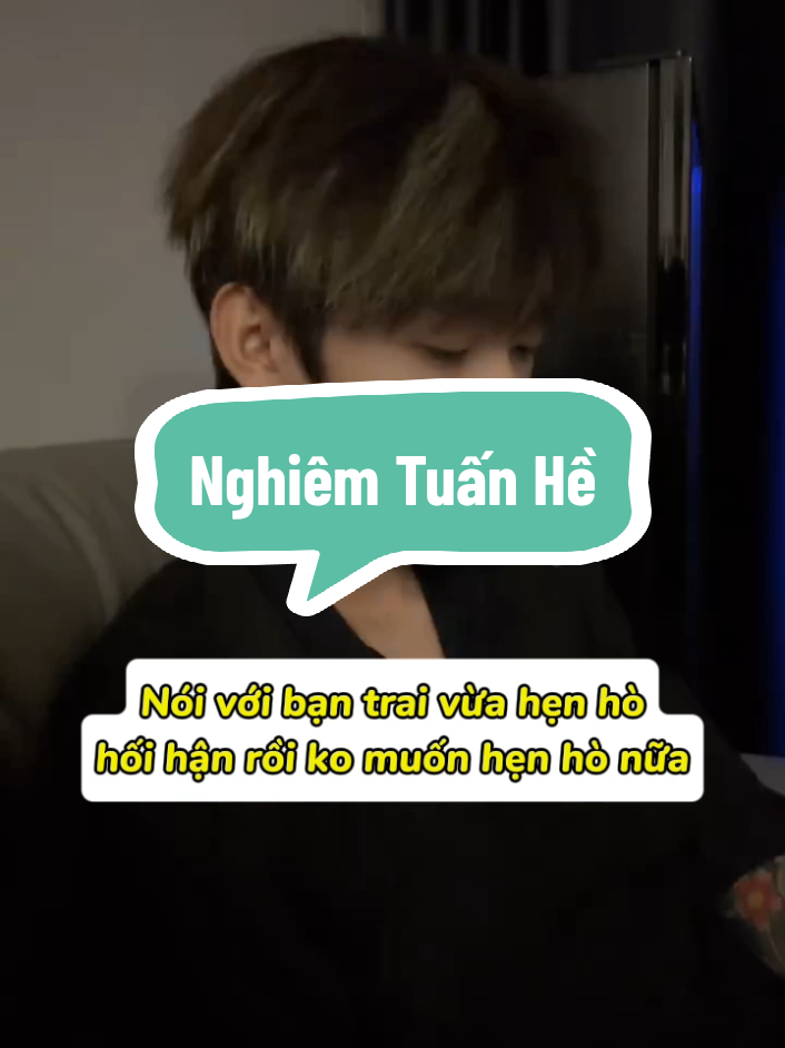 #nghiemtuanhe #cnthhvy #douyin #viral #xuhuong 