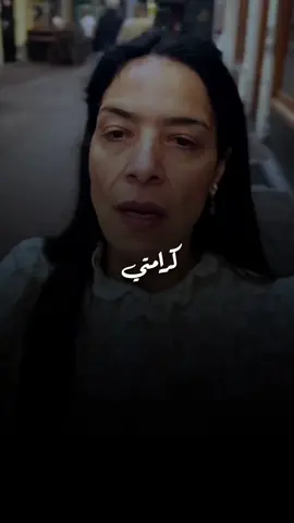 #ابعتهالو 