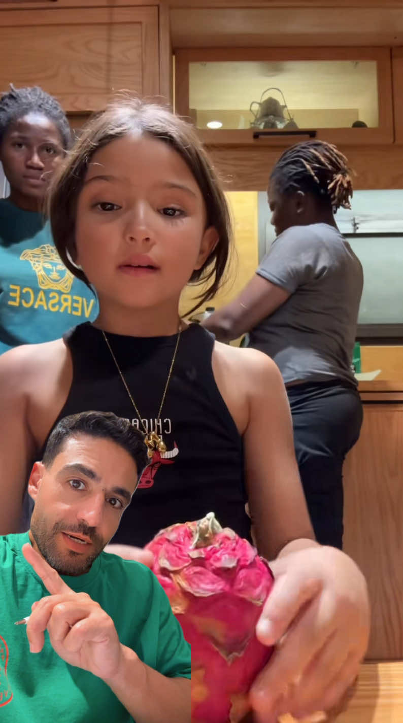 عصير الفاكهه الشعبيه الاولى عندنا الدراجون فروت@malika sheeha 🦋🦋 ❤️