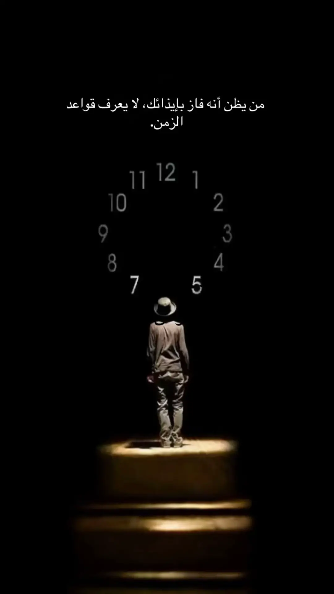 #كسبلو #fypシ゚ 