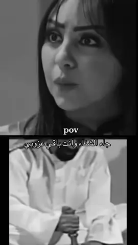 #اكسبلور #fyp #بدوي #اكسبلورexplore #مالي_خلق_احط_هاشتاقات 