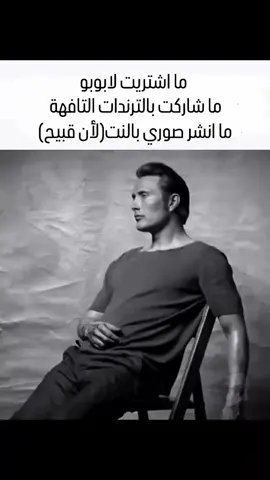 شكد حقيقي  #شتبوستر_عظيم  #شتبوستر_عظيم  #شتبوستر_عظيم #ffypシ #ffypシ 