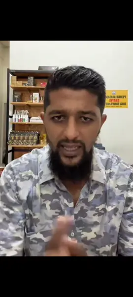 Daripada oplos etanol oplos air zamzam cek murrotalan sepedamu 🤭 jare @Rizqy Pasar Kurma Malang  #fyppppppppppppppppppppppp #airzamzam #kurma #etanol #2025tiktok 