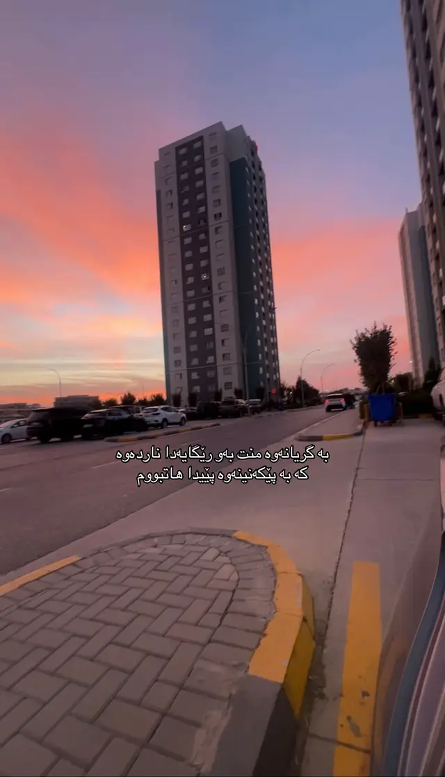 #CapCut #catwoman #foryou #tiktok #foryoupage 