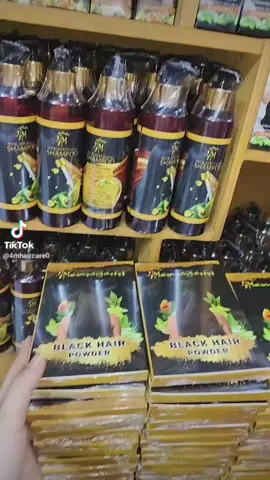 #ထိပ်ပြောင်ဆံပင်ပြန်ပေါက်ချင်သူများအတွက် #ဆံပင်ဖြူပြန်နက်စေတဲ့နည်းလမ်း #ဆံပင်ကျွတ်သက်သာပီးအုံထူစေဖို့ #foryouuuuuuuuuuuuu #tiktokmyanmar🇲🇲 