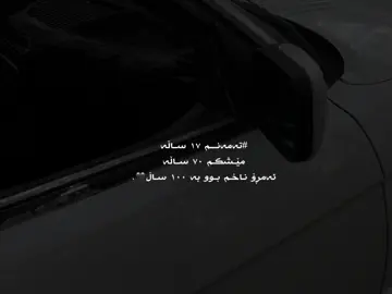 Hayaa lawaa🖤’#its1722 #foryou 