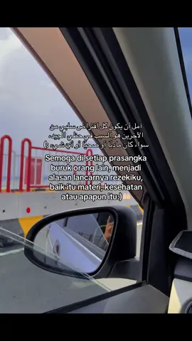 #qoetes#qoetesislami#syairarab#remenderislamic#bismillahfyp 