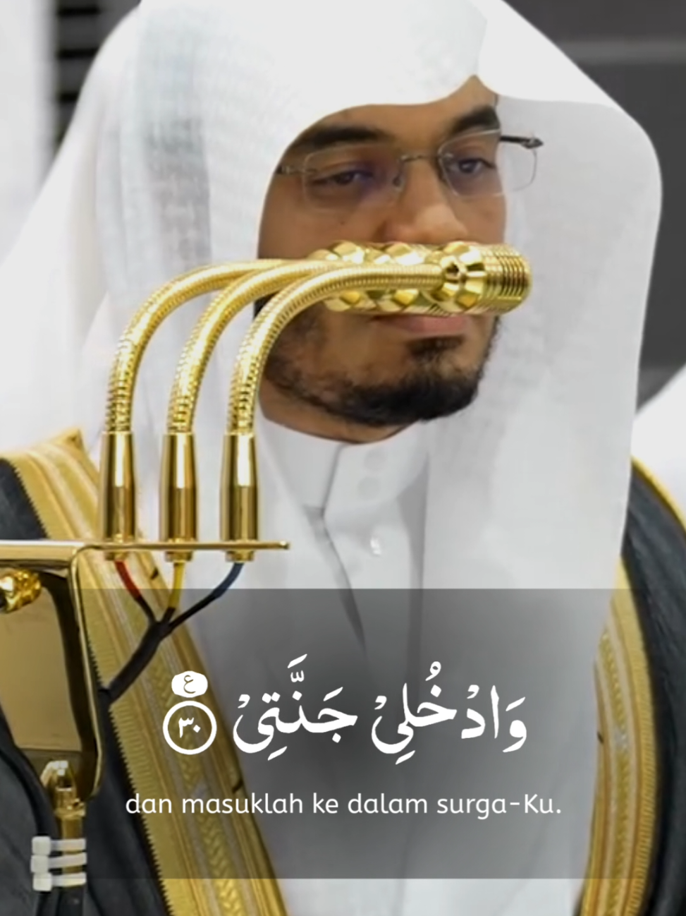 Al-Qur'an Surah Al-Fajr Ayat 21-30 🎤: Sheikh Yasser Al-dossari #quran #surahalfajr #yasseraldossari #imammasjidilharam #murottalquran 