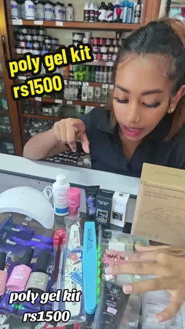poly gel kit  rs1500