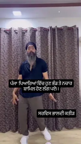 #foryou #viral #foryoupage ##dontfreezemyvdeo🙄🙄tiktok😏 #fyp 