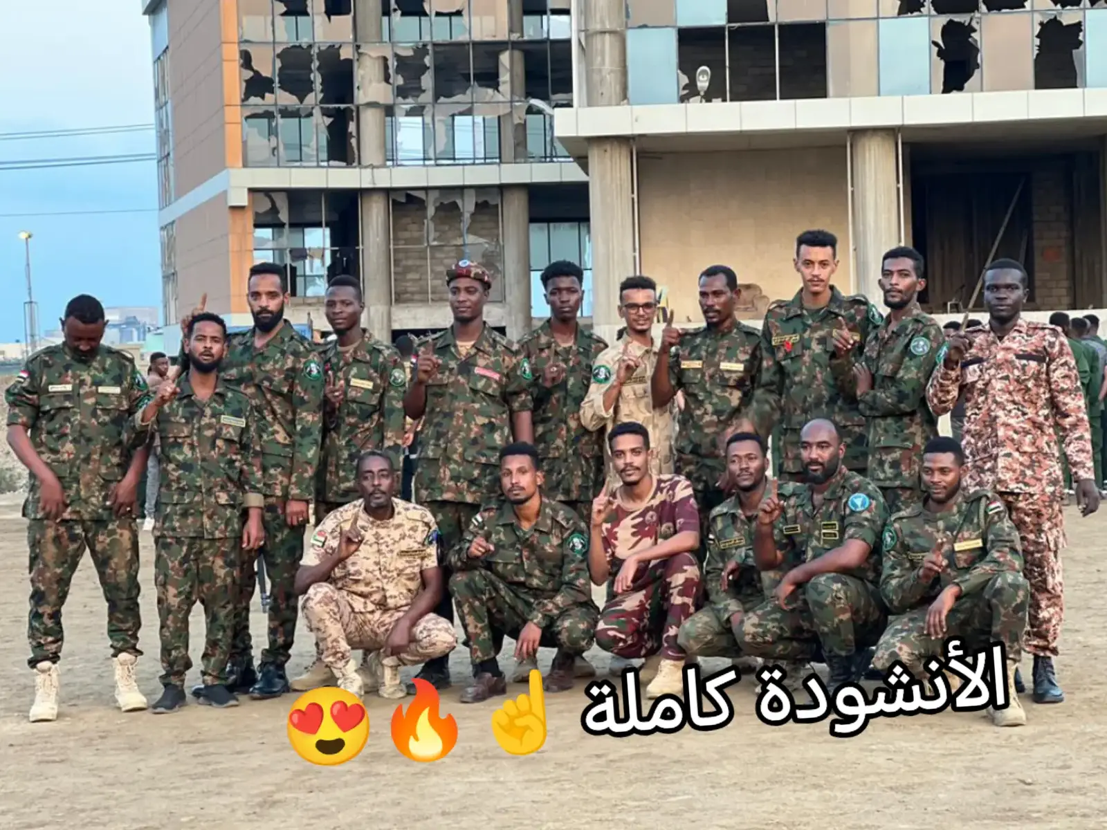 يا ثورة الشهداء البنفوس جايدين كاملة🔥🔥 #لواء_البراء_بن_مالك #جهاز_مكافحة_الارهاب #القوات_المسلحة_السودانية🦅🇸🇩🦅 #مليشيات_الدعم_السريع_قوة_متمردة #امن_ياجن 