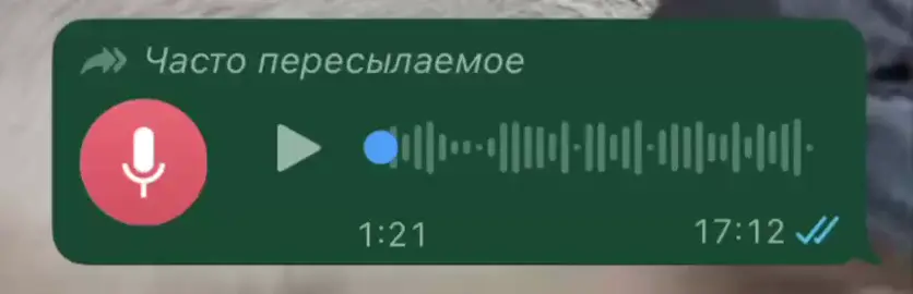 В ЮВАО появился маньяк Его поведение: нападает сзади, выкалывает глаза и убегает. Берегите себя и будьте осторожны😱😱😱