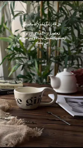 الأخلاق نعمة 💓 #fypシ゚ #الشعب_الصيني_ماله_حل😂😂 #البحرين 