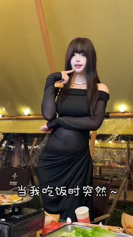 #douyin抖音 #xuhuong #viral 