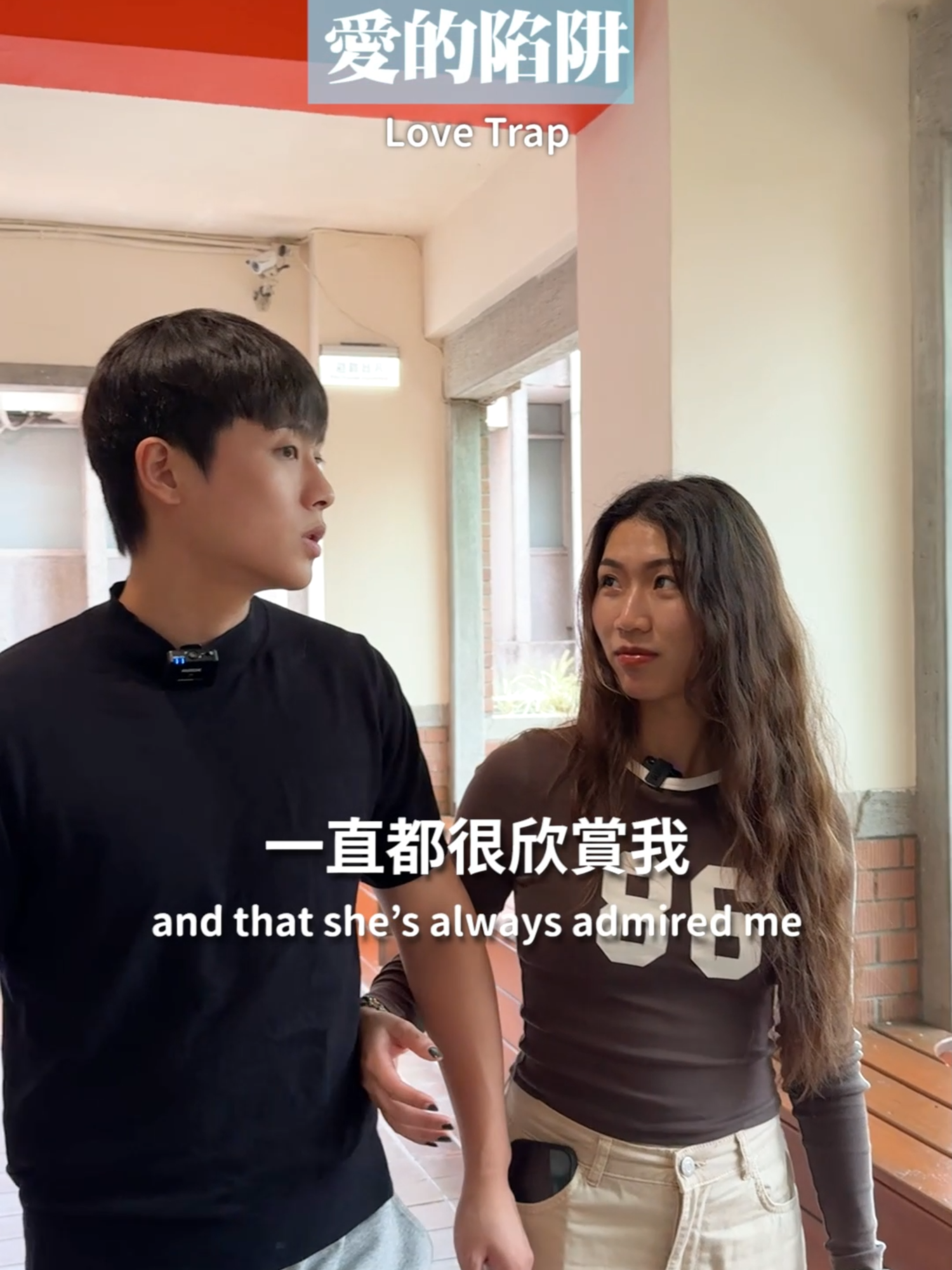 兩個人都很厲害😂 #真實故事 #出軌 #情侶