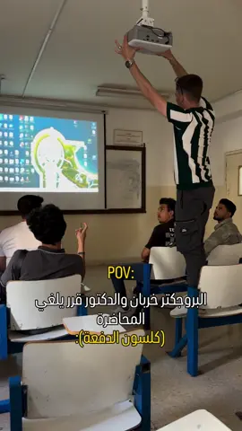 #الشعب_الصيني_ماله_حل😂😂 #اكسبلورexplore #العراق #السعوديه #سوريا 