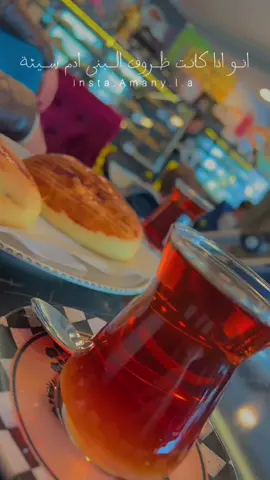 #واقعنا #🌚💔 