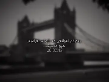 #natwanm🥰💔#4you #foryouu #foryouu #foryoupage @TikTok 