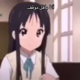 لأني (حساسه) مو بكاية #موقف #حساسه #fyp #تعبت_وانا_احط_هاشتاقات 