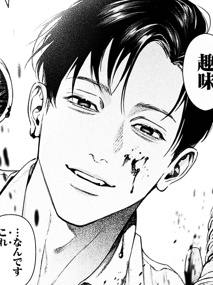 my everything #hirokidan