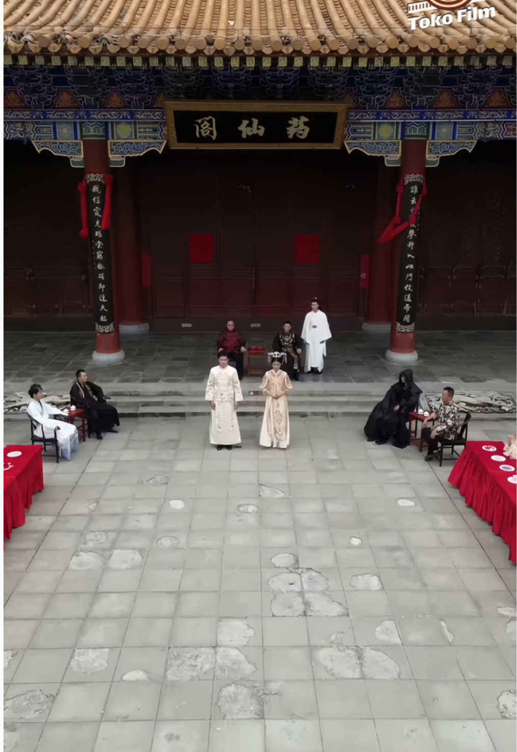 #skygip #skymischief #skychildrenofthelight #game #viral 