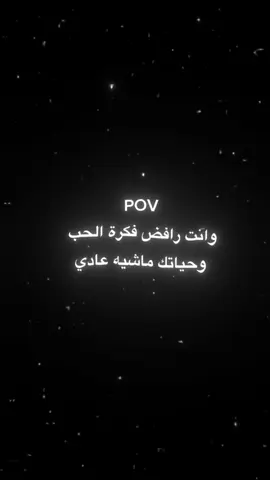 #viral #goviral #islam #fypシ #انستا 