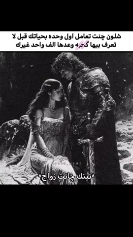 🤷💔#الشعب_الصيني_ماله_حل😂😂 