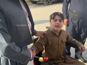 #shexrozhen #malarozh #irozhen #rozhen 