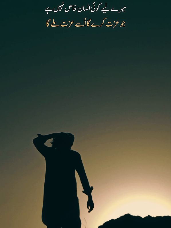 Bat khatam 🙌🏻❣️#fyppppppppppppppppppppppp #foryou #foryoupage #viral🖤tiktok #viral_video 