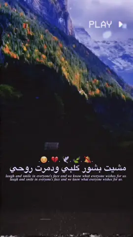 #استوريات_انستا_واتساب #المصمم_حسوني_🇦🇪 