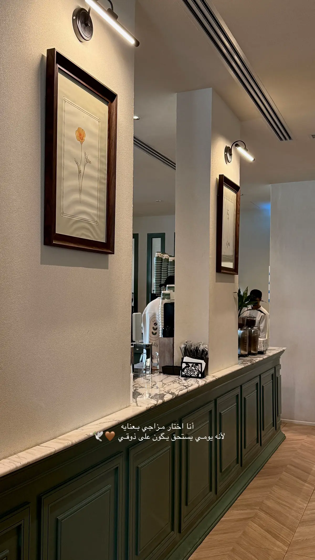 عشوائيات 📸🤎