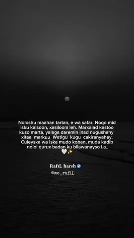 ❤️‍🩹🫶🏼