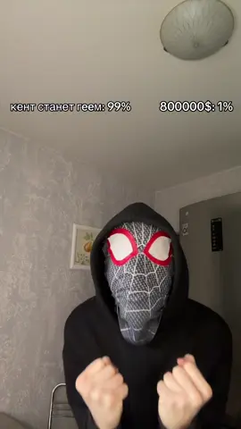 ⁉️ХВАТИТ СМОТРЕТЬ БЕЗ ПОДПИСКИ⁉️#recommendations #рек #fyp #foryoupage #рекомендации 