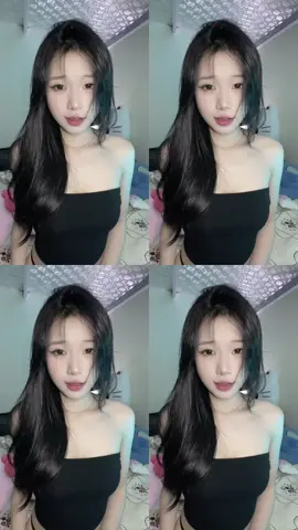 Em ngại không dám nói 