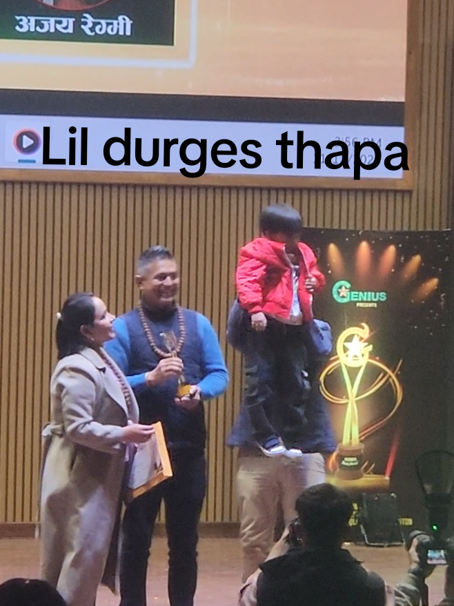 Lil durges thapa #durgesthapa #award 