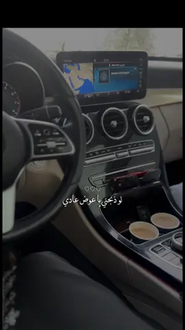 #الشعب_الصيني_ماله_حل😂😂 