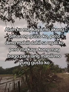 rfi #fypシ゚ #mydream 