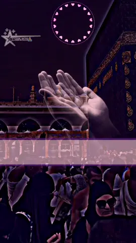 یا اللہ تیری ہر عطا پر  plz tiktok viral video islamic  #account #grow #Trending #foryou #foryoupage 