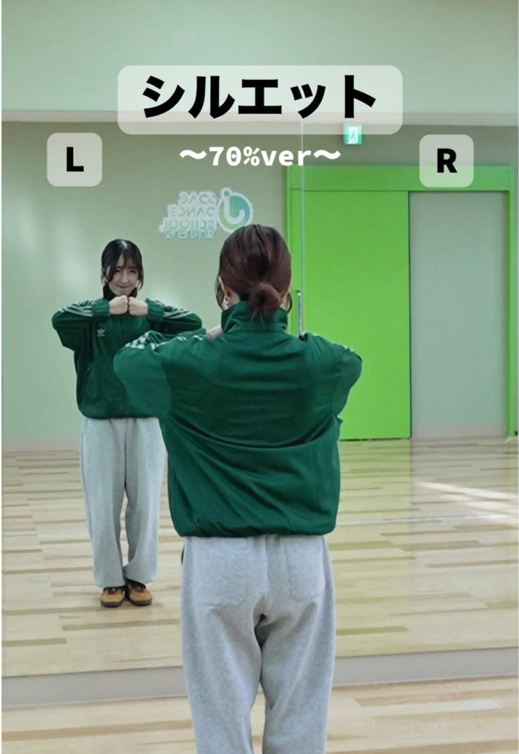 KANA-BOONの「シルエット」ゆっくりバージョンです👍 もうこの曲が頭から離れない😂 #ナルトダンス #シルエット #kanaboon #dance #tutorial  @KANA-BOON 