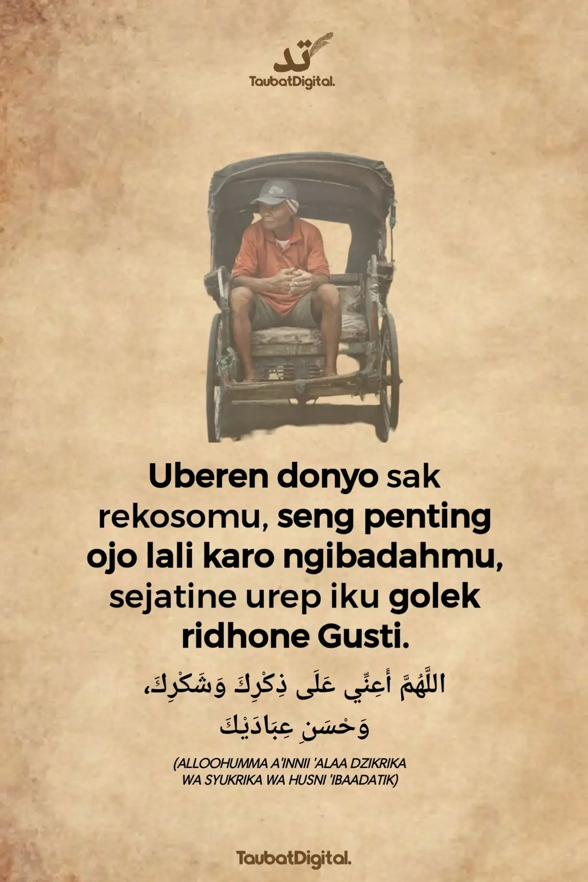 -dengan baik kepadaMu