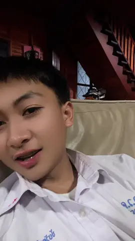 ก็ผมคือบ้านนอก