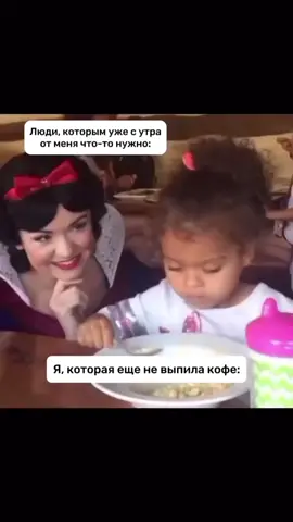 #мама #мамскиебудни #любимаяработа🤪😂 