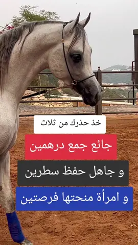 #viral #foryoupage #fyp 