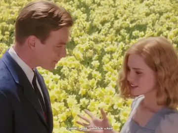 #foryoupage #foryou #fyp #bigfish #amrdiab 