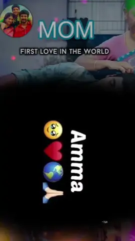 #amma #akka #❤️❤️ 
