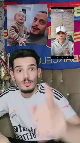 تسجيل الدخول يم بأرق ولدنا ☠️@بارق : Muslim Aqeel 