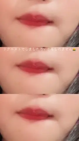 フォローといいねしたらリクエスト答えますお願いします🙇