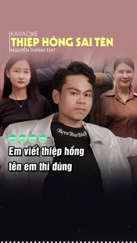 Karaoke | Thiệp Hồng Sai Tên - Nguyễn Thành Đạt #thiephongsaiten #nguyenthanhdat #hatcungenzo #viral 