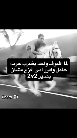 #fyp #foryou #viral #meme 